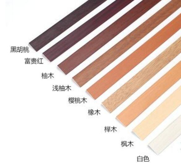 地板压条
